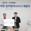보스컴퍼니 이미지