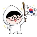 김포시독립운동기념관 | 겨울철 김포 가볼만한곳 김포시독립운동기념관 해설 들으며 관람하기