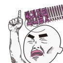 한마음족발 이미지