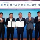 신흥산업㈜ 이미지