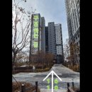 평택뉴비전엘크루 이미지