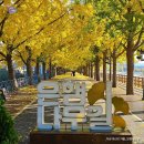 금정역 5번출구 앞 이미지