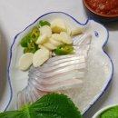 아오미복집