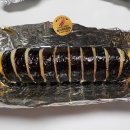 봉동앤김밥 이미지