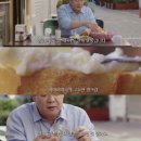 노아스코너 이미지