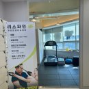 부용빌딩 이미지