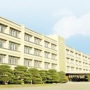 영동고등학교 이미지