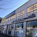 SBS스크린골프연습장 이미지