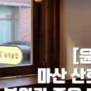 잭커피