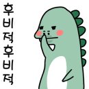 강서교동짬뽕 이미지
