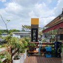 산촌가든 이미지