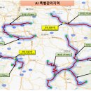 명심축산 이미지