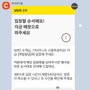 삼삼이발소 | 광안리 냉면집 [백일평냉]