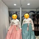 양가돈 | 양가 어머님 한복 고른 날 사랑울타리 청년 한복 소사점 피팅 후기