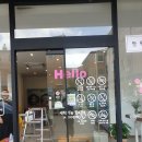서진 세탁소 네이버블로그