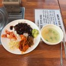역전대덕식당 | 울릉도 2박3일 패키지여행 2일차 🇰🇷