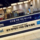 롤스터PC방 이미지