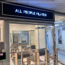 올피플 피트니스 이미지