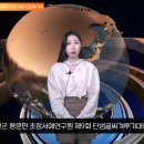 예천군 제9회 단샘글씨겨루기 대회 시상식 전시회 개최 경북도민방송TV 이미지