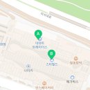 스타필드하남 아쿠아필드 화장실(실내워터파크) 이미지
