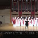 Missa Festiva - SANCTUS / John Leavitt 이미지