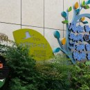 왕십리여행자거리 이미지