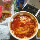 불닭발엽기떡볶이상도노량진점