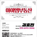 대석4길 이미지