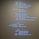 CGV 오산(6관) 이미지