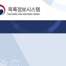 (주)젠스 이미지