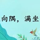 귀덕 이미지