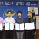 한섬한의원 이미지