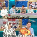 (주)라스코리아 이미지