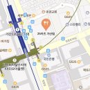 25카츠 가산점 이미지