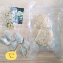 주식회사가온체 | 알천 완탕누들랭으로 건강한 한끼 식사 했어요.
