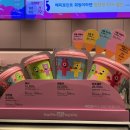 판암동140 이미지