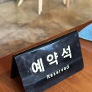 팔당 노을 뷰맛집 엠키친앤카페, 레스토랑 후기(내돈내산)