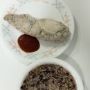 실수투성이고 외로운 나를 봐