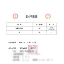 애민보육원