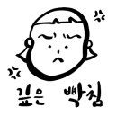 고성장좌리캠핑장 이미지
