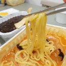 콰이찬이거 이미지