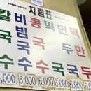 아산설치과의원 이미지