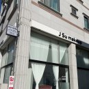 메이크업 룩에 따른 색조와 이미지 | [동탄] 제이수메이크업ㅣ20년 경력 청담동 출신 원장님 손길💄 동탄 헤어메이크업 제대로 경험했어요