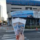 남포동건어물도매시장 | 2023 대한민국 수산대전 상품권 환급 방법 및 참여시장 안내! 회 먹고 온누리상품권도 받자!