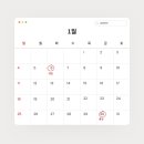 화,목 영어회화 이미지