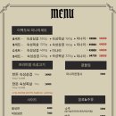 구워주는삼겹살집 이미지