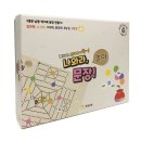 창포종합사회복지관 이미지