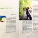 성민안경원 이미지