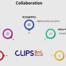 클립스 이미지