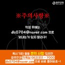 동그라미 - 중구 퇴계로87길 3 | 동그라미